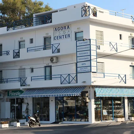 αgora Center Building - 16 Apartment