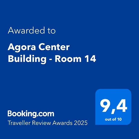 αgora Center Building - 16 Apartment Chora (Ios)