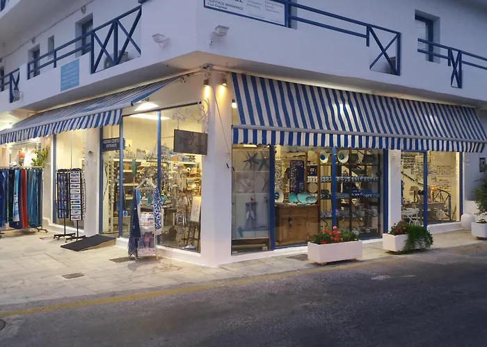 αgora Center Building - 16 *